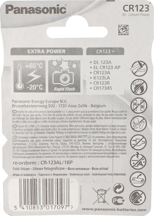 Actual product image Panasonic Photo Lithium (1 pcs., CR123A, 1400 mAh)