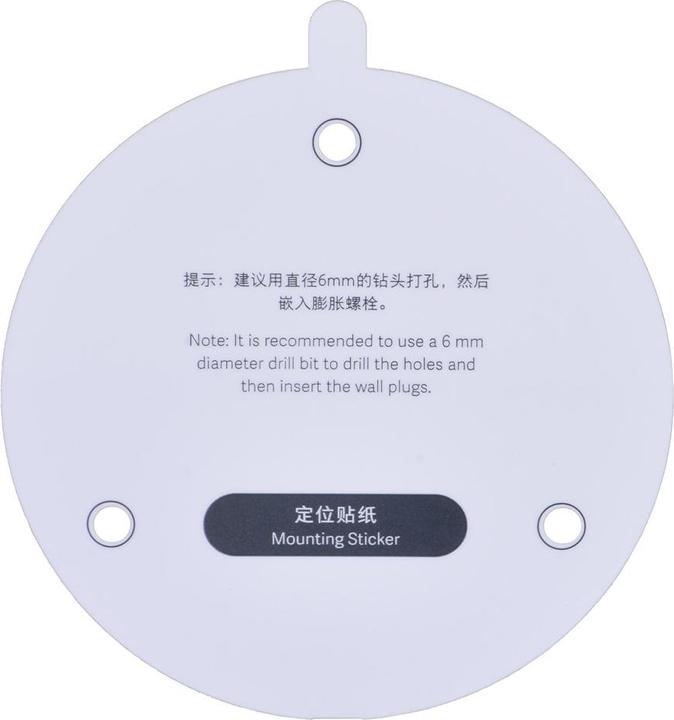 Actual product image Xiaomi AW300 (2304 x 1296 Pixels)