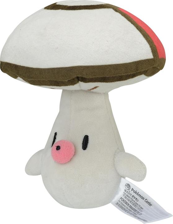 Produktbild Pokémon Gothita Sitting Cuties Plush - 12 cm (13 cm)