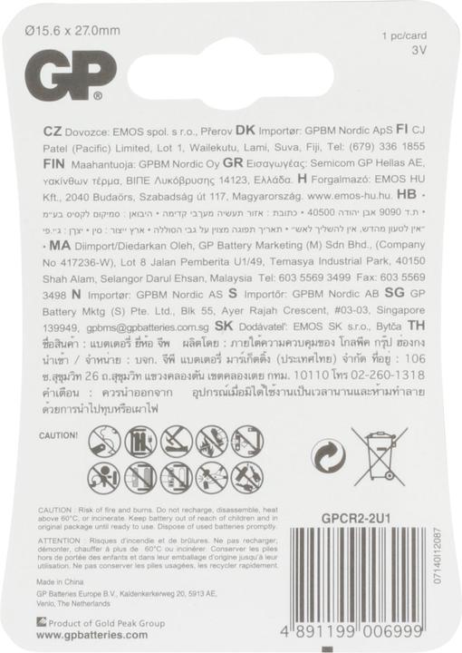 Actual product image GP Batteries Photo CR2 (1 pcs., CR2, 800 mAh)