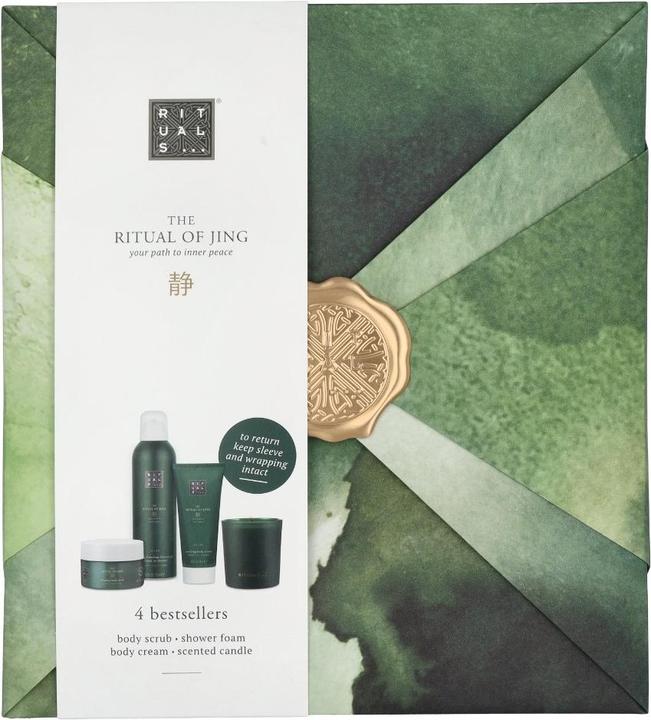 Actual product image Rituals Jing Set (Body care set)