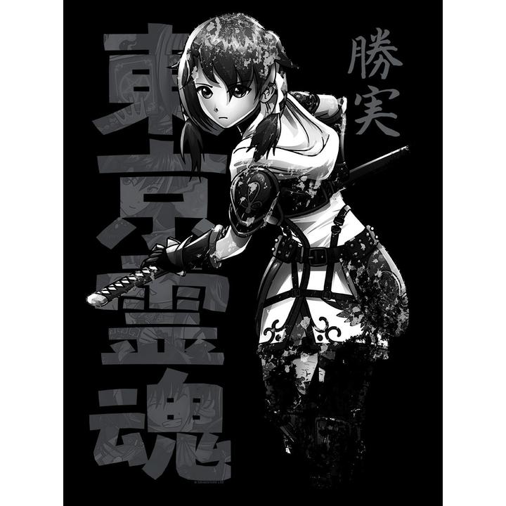 Image du produit Tokyo Spirit UTGR4109 P (XXL)
