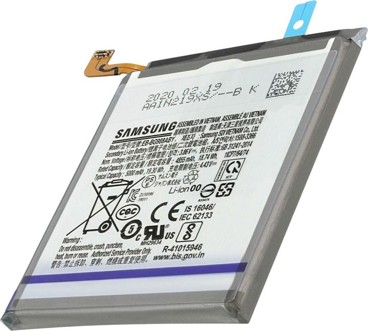 Produktbild Samsung EB-BG988ABY 5000 mAh Akku