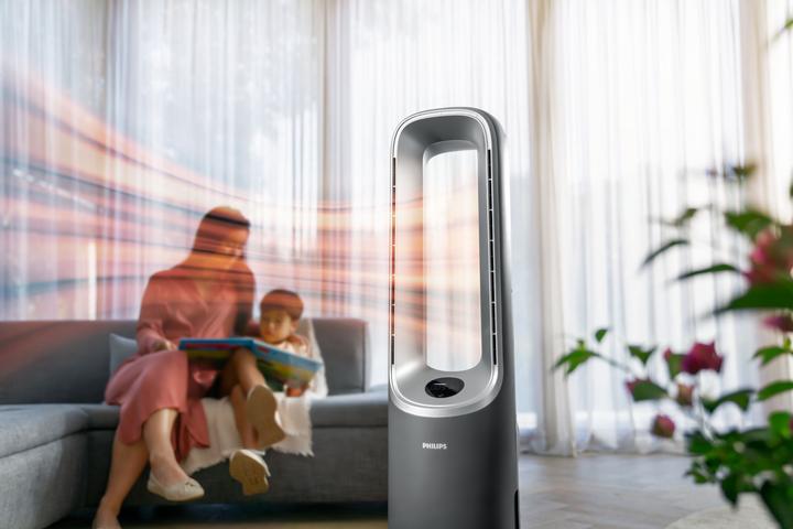 Image du produit Philips 8000 series AMF870/15 (70 m²)
