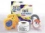 Produktbild Dymo S0720590 (1.20 cm, Grün)