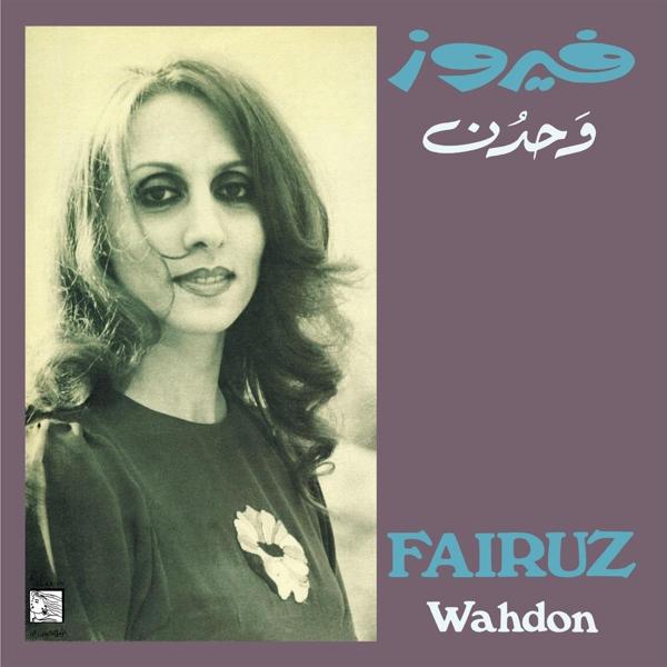 Actual product image Wahdon (Fairuz, 2022)