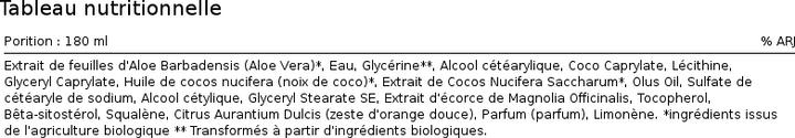 Image du produit Urtekram Noix de coco (180 ml)