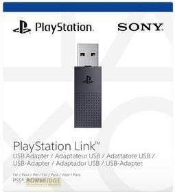 Actual product image Sony PlayStation Link USB adapter (PS5, PC, Mac)