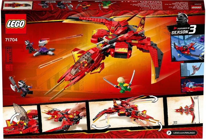 Immagine prodotto LEGO Super-Jet da banchina (71704, LEGO Ninjago)