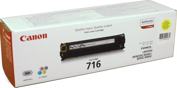 Actual product image Canon 716 (Y)