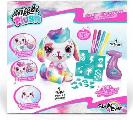 Immagine prodotto Amo Toys Cucciolo (249) (23.23 cm)