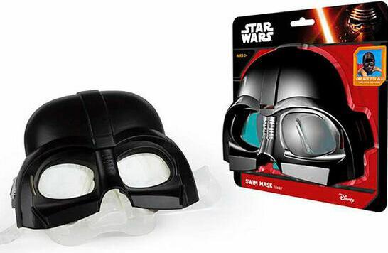 Image du produit Disney Gafas bucear Star Wars Dark Vador