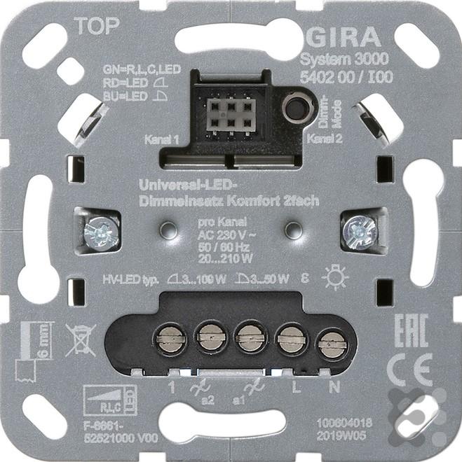 Produktbild Gira S3000 Uni-LED Dimmeinsatz 540200 Komfort 2f