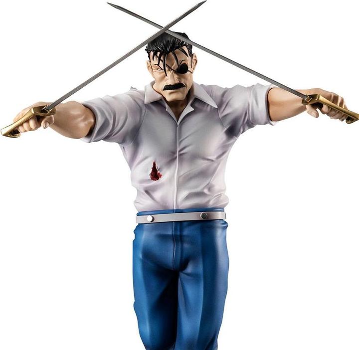 Image du produit Megahouse Fullmetal Alchemist Precious G.E.M. Series statuette Wrath (King Bradley) 24 cm
