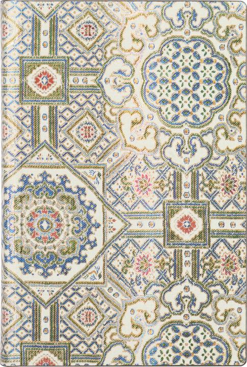 Produktbild Paperblanks Ashta (Sacred Tibetan Textiles) Mini liniert Journal