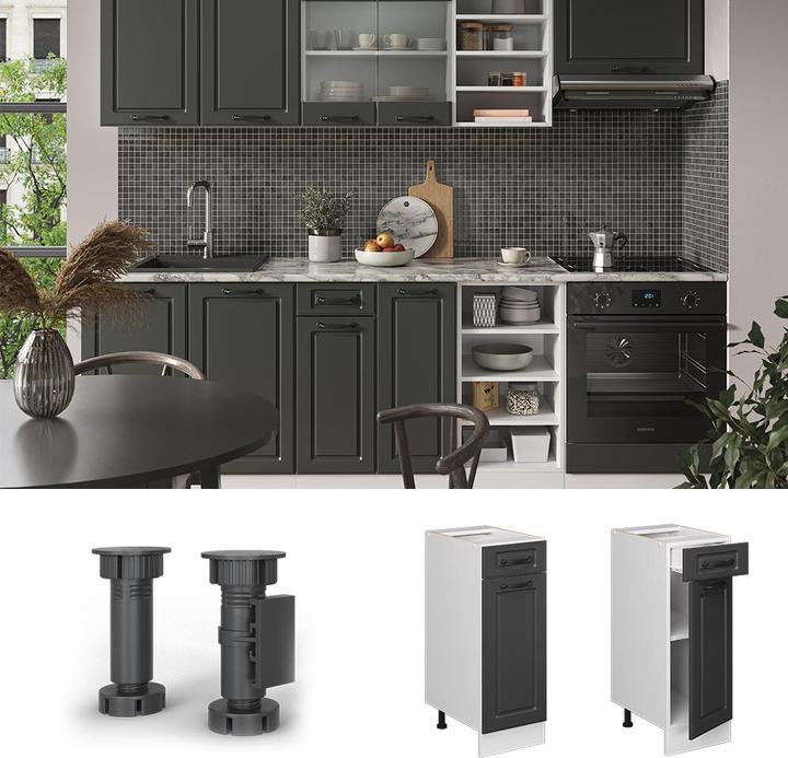 Actual product image Vicco Küchenunterschrank R-Line (30 x 46 x 81.5 cm)