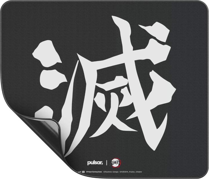 Image du produit Pulsar Gaming Gears ES2 eSports Tapis de souris XL (XL)