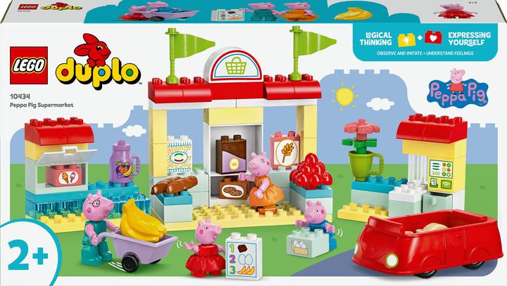 Actual product image LEGO Peppa's supermarket (10434)