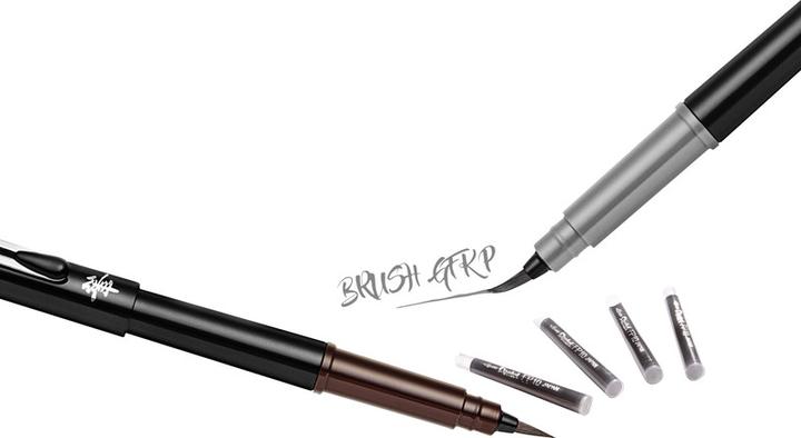 Image du produit Pentel Brosse de poche (Sépia, 1 x)