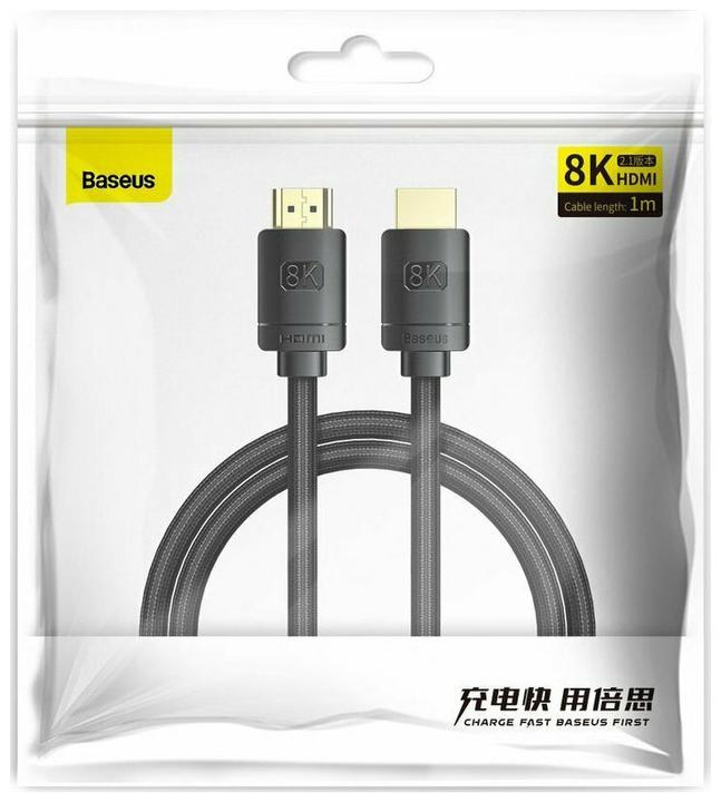 Image du produit Ugreen HDMI 2.0 bande plate 4K 1080p plaqué or (1.50 m, HDMI)