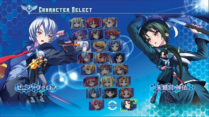 Produktbild Creative Distribution Arcana Heart 3: LOVEMAX!!!!! (PS3)