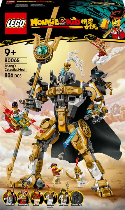 Image du produit LEGO 80065 (80065, LEGO DC)