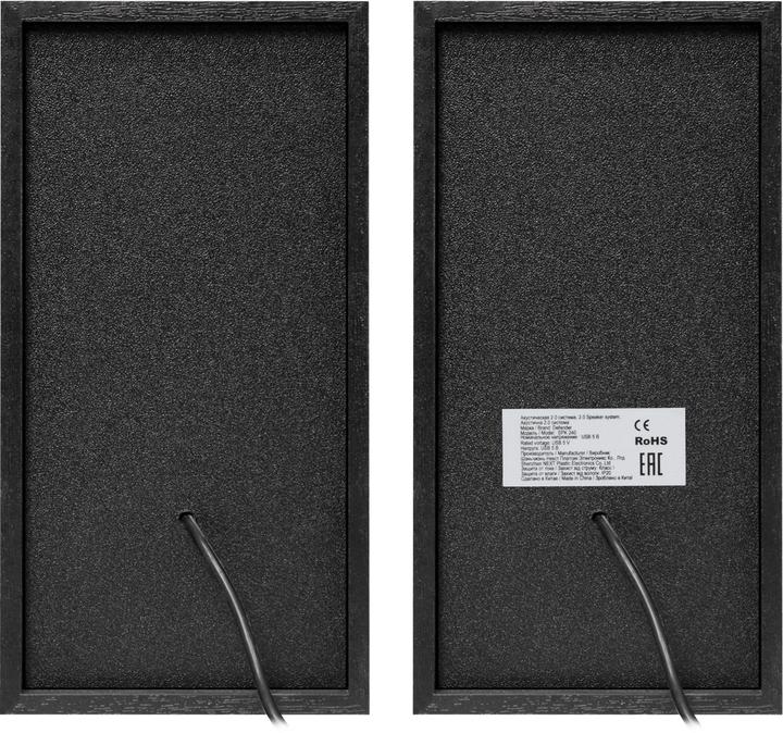Actual product image Defender SPK-240 Computer Speakers (65224)