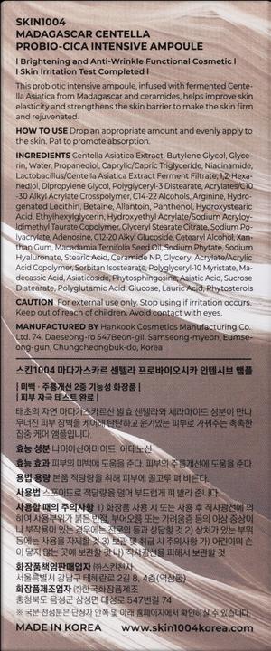 Produktbild Skin1004 Centella Probio-Cica Intensive Ampoule (50 ml)