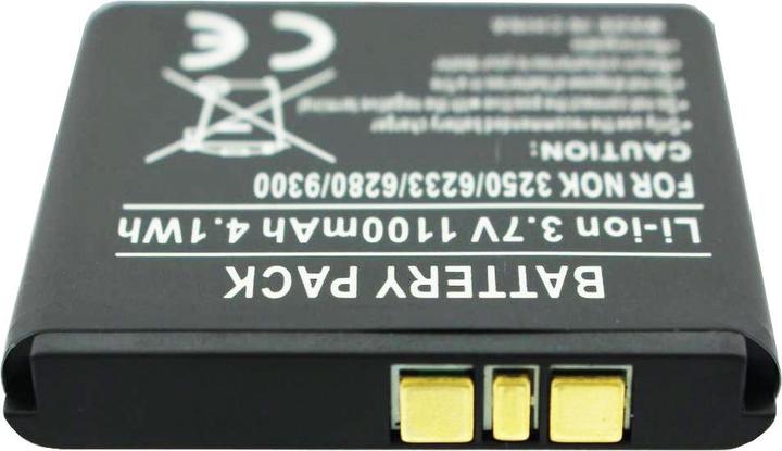 Produktbild Nokia Akku 6250, BP-6M