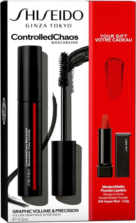 Actual product image Shiseido Spring 2022 Mascara (Black Pulse)