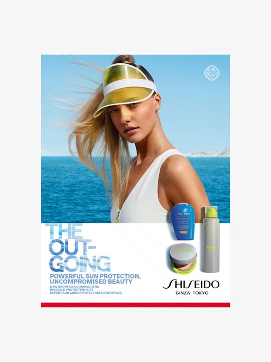 Produktbild Shiseido Sports BB Compact SPF50+ (Sonnencreme Gesicht, SPF 50, 12 g)