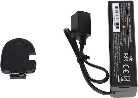 Actual product image DJI Osmo external power connection