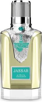Nabeel Jassar Eau De Parfum 100ml (Eau de Parfum, 100 ml)