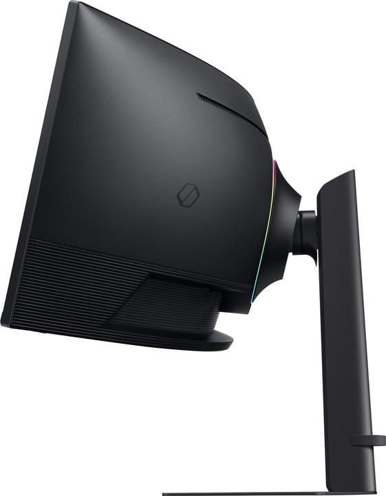 Actual product image Samsung Odyssey G9 G95C (5120 x 1440 pixels, 49")