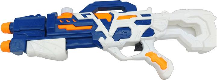 Image du produit Alldoro Water Power Pistolet à eau 60 cm