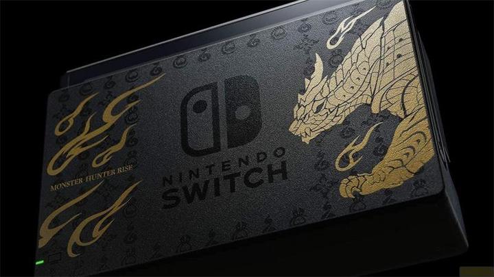 Actual product image Nintendo Switch - Monster Hunter Rise Edition