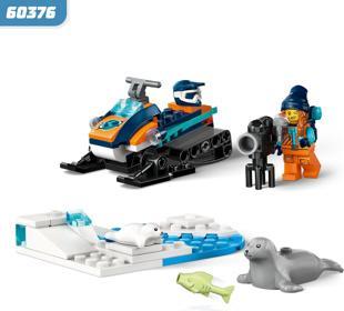 Immagine prodotto LEGO CITY 66768 SPARPAKET