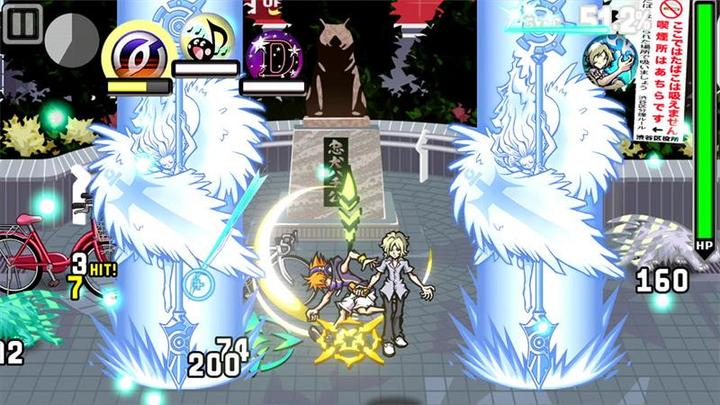 Produktbild Nintendo The World Ends With You - Final Remix (Switch, DE)