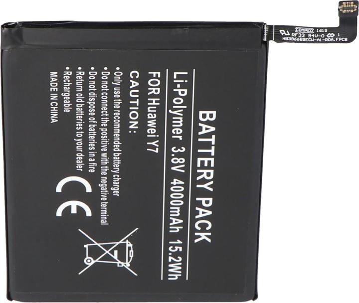 Image du produit AccuCell Akku Huawei Y7