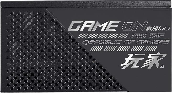 Image du produit ASUS ROG-STRIX-650G (650 W)