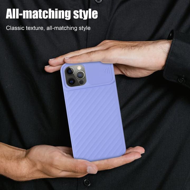Immagine prodotto Cadorabo Cover in TPU con protezione della fotocamera (Apple iPhone 12 Pro Max)
