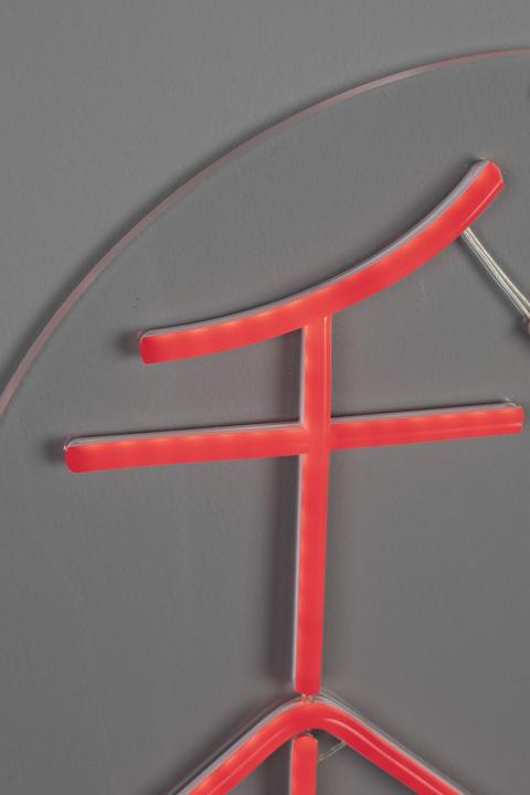 Actual product image Dutchbone Sya Autumn Neon Wall Light