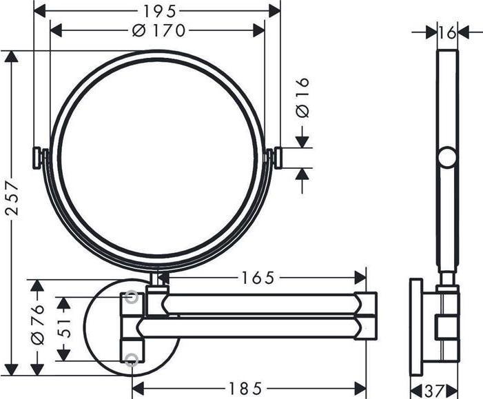 Actual product image hansgrohe Axor Universal Circular shaving mirror brushed nickel