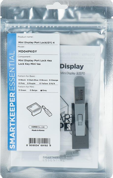 Actual product image Smart Keeper 4 x Mini Display Port Locks with 1 x Mini Type Key