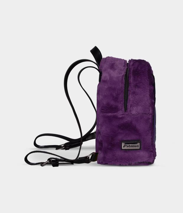 Image du produit Difuzed Pokemon sac à dos Mini Gengar