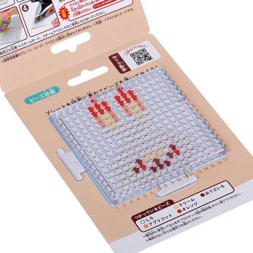 Immagine prodotto Pokémon Set di perline Perler Kawada Pokemon - PokePeace Scorbunny