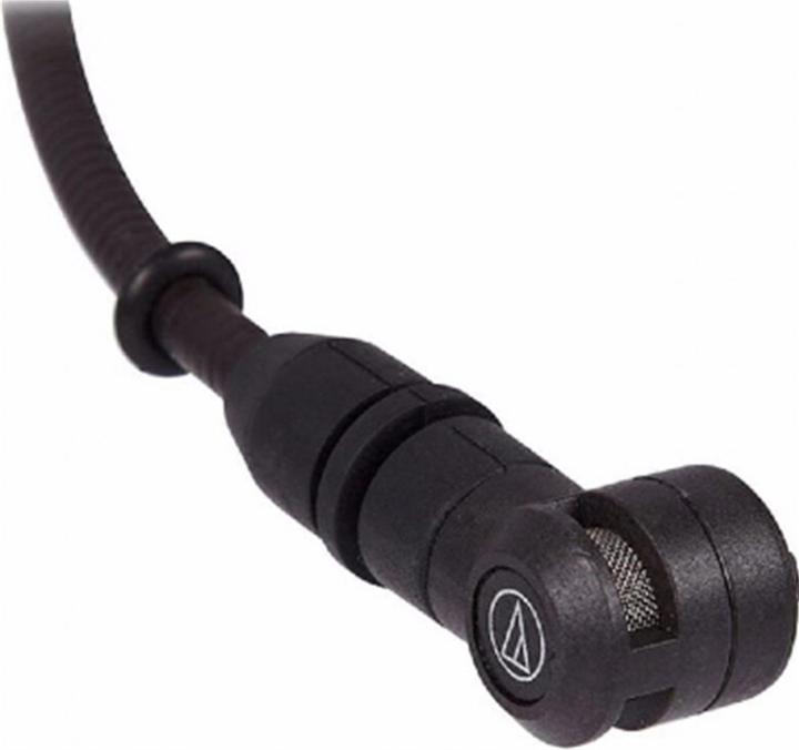 Produktbild Audio-Technica Mikrofon Pro9cW