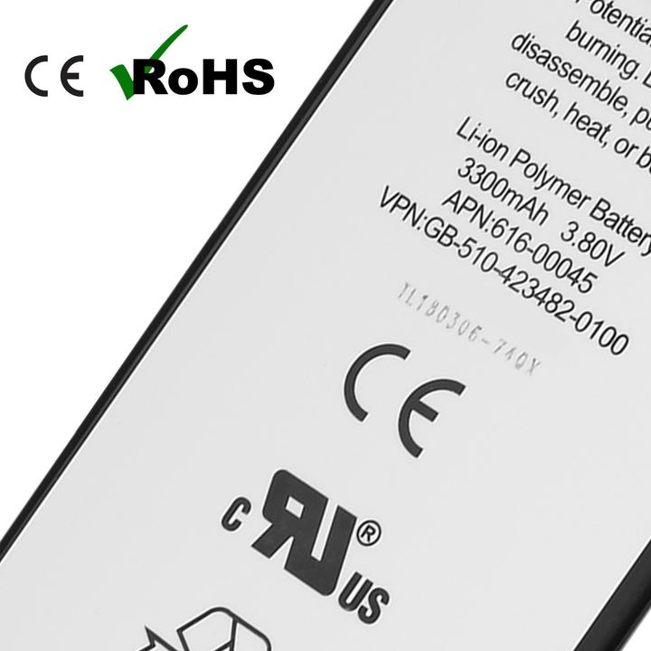 Image du produit LinQ Batterie de remplacement 3300mAh