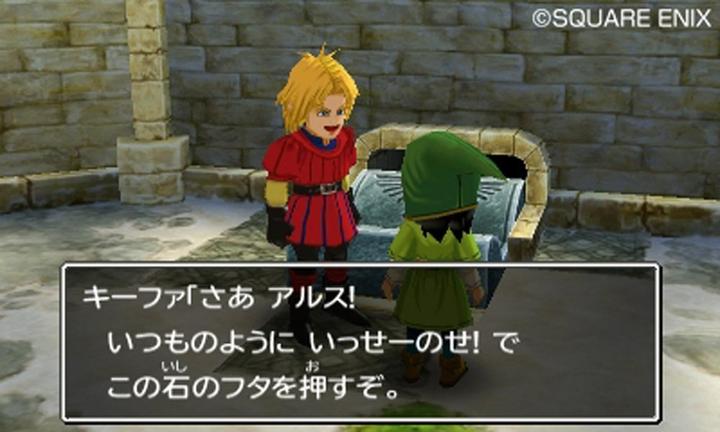 Image du produit Nintendo Dragon Quest VII : Fragments du passé (3DS, 3DS XL, DE)