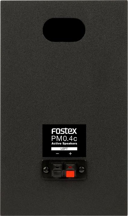Produktbild Fostex PM0.4c (Passiv, Aktiv, Paar, 2x 30 W)